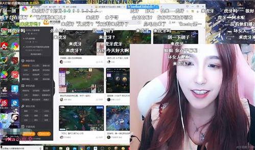 虎牙薄荷爆料视频大全最新,精彩瞬间一网打尽 第1张 虎牙薄荷爆料视频大全最新,精彩瞬间一网打尽 第1张